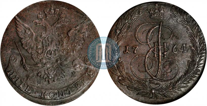 Фото 5 копеек 1764 года ЕМ 