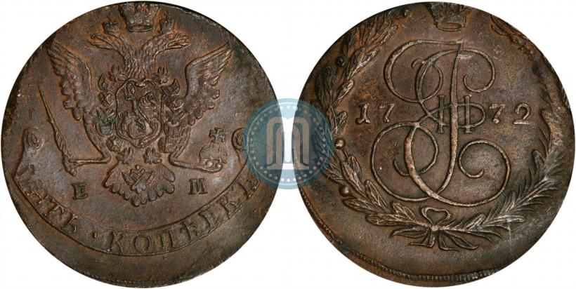 Picture 5 kopecks 1772 year ЕМ 