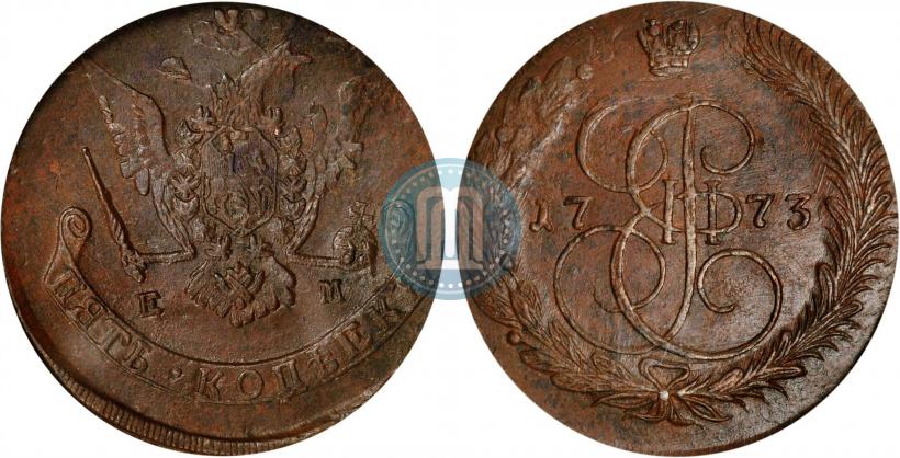 Фото 5 копеек 1773 года ЕМ 