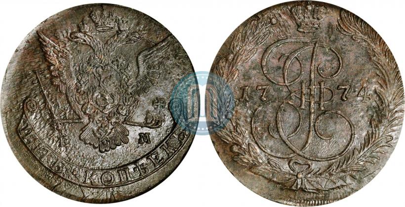 Фото 5 копеек 1774 года ЕМ 