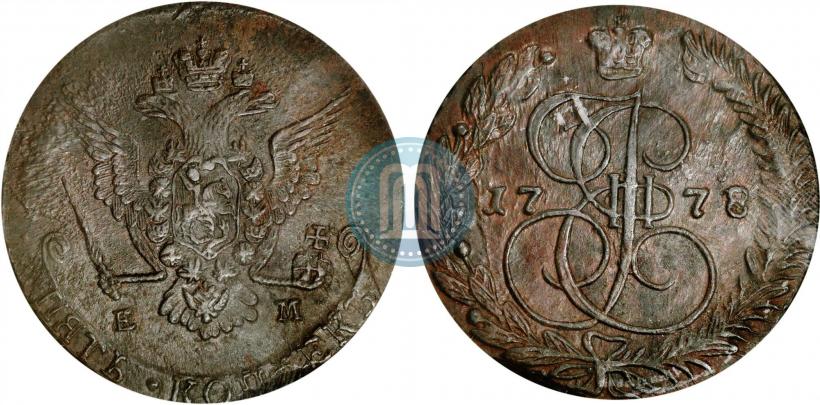 Picture 5 kopecks 1778 year ЕМ 