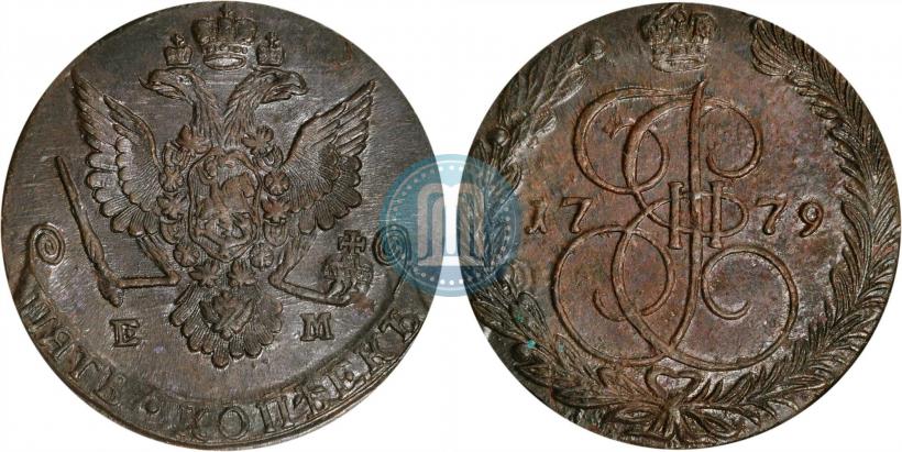 Picture 5 kopecks 1779 year ЕМ 