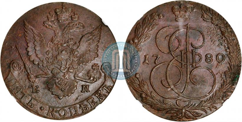 Picture 5 kopecks 1780 year ЕМ 