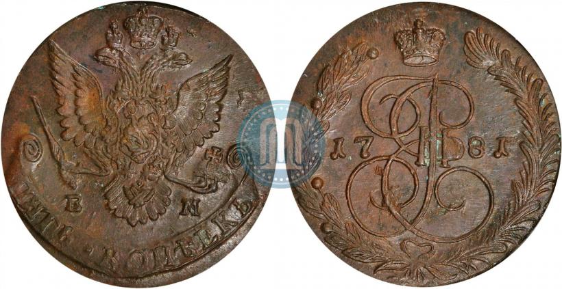 Picture 5 kopecks 1781 year ЕМ 