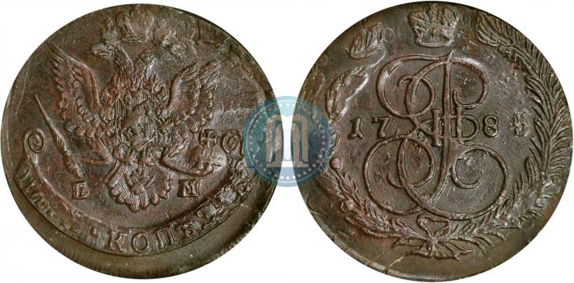 Picture 5 kopecks 1785 year ЕМ 