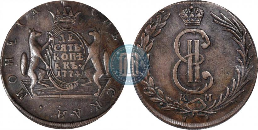 Picture 10 kopecks 1774 year КМ 