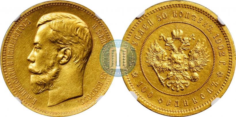 Фото 37,5 рублей - 100 франков 1902 года (*) 