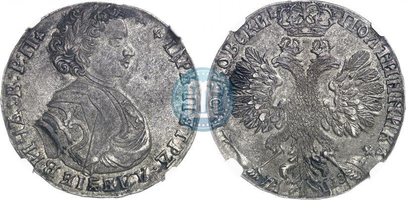 Picture Poltina 1707 year  