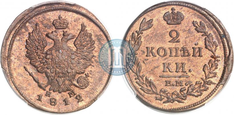 Picture 2 kopecks 1812 year ЕМ-НМ 