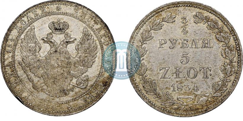 Picture 3/4 roubles - 5 złotych 1834 year MW 