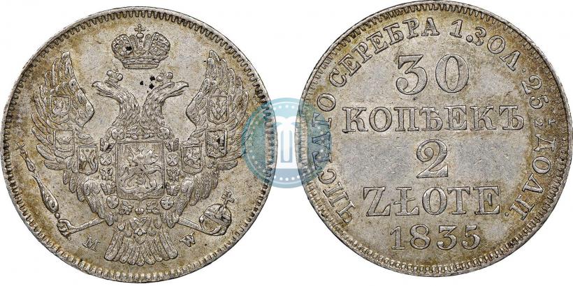 Picture 30 kopecks - 2 złotych 1835 year MW 