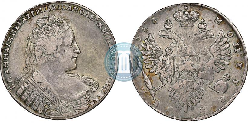 Фото 1 рубль 1733 года  