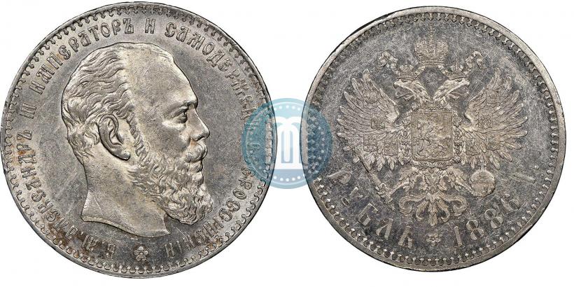 Picture 1 rouble 1886 year (АГ) 