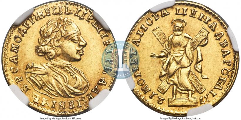Picture 2 roubles 1721 year  
