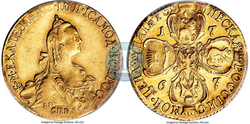 Фото 5 рублей 1767 года СПБ 