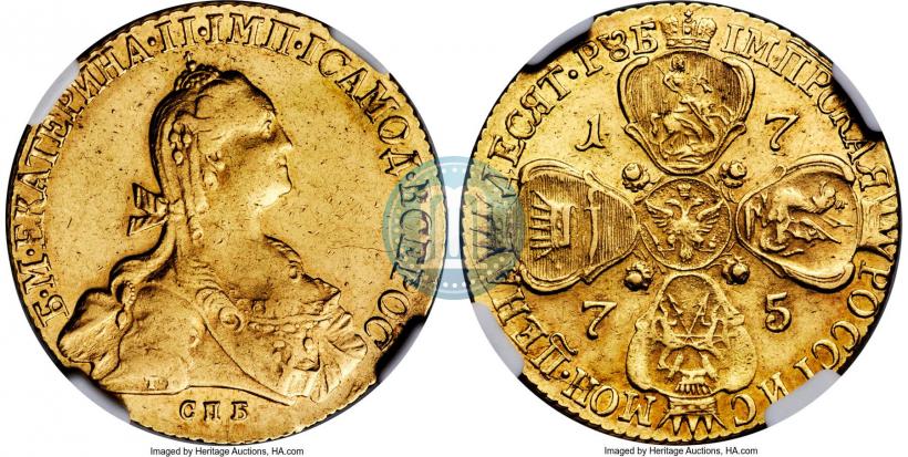 Picture 10 roubles 1775 year СПБ 