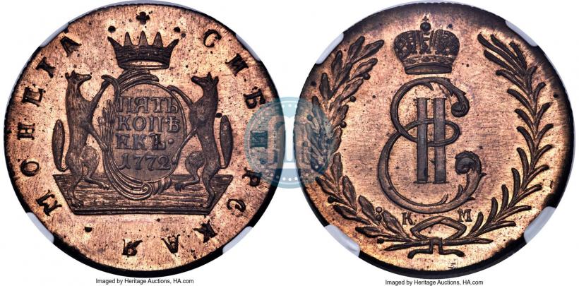 Picture 5 kopecks 1772 year КМ 