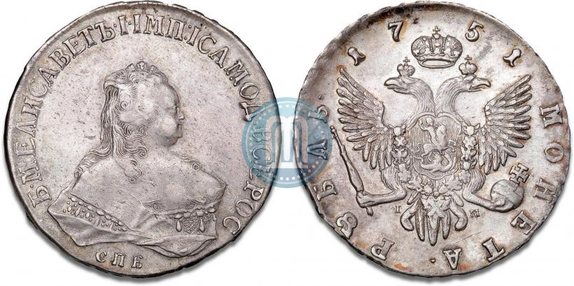 Picture 1 rouble 1751 year СПБ-IМ 
