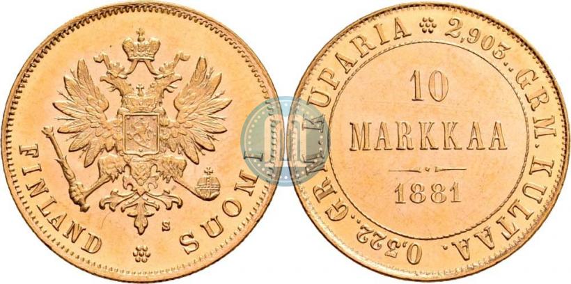 Picture 10 markkaa 1881 year S 