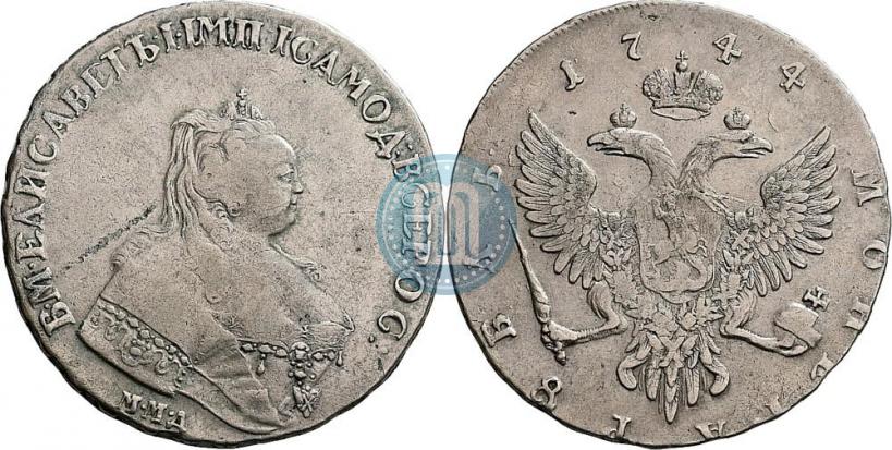 Фото 1 рубль 1744 года ММД 