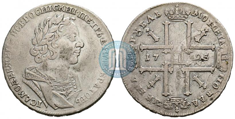 Фото 1 рубль 1725 года  "Портрет в античных доспехах"