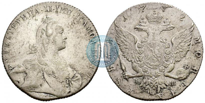 Picture 1 rouble 1772 year СПБ-АШ 