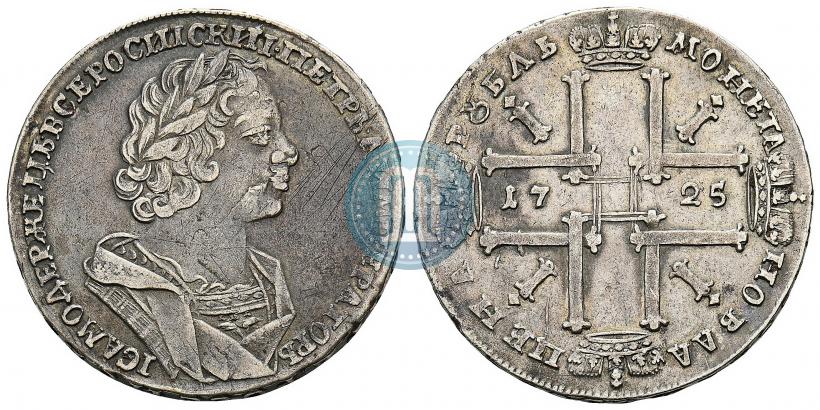 Фото 1 рубль 1725 года  "Портрет в античных доспехах"