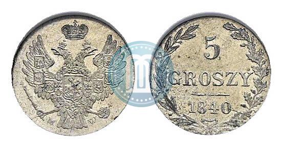 Picture 5 groszy 1840 year MW 