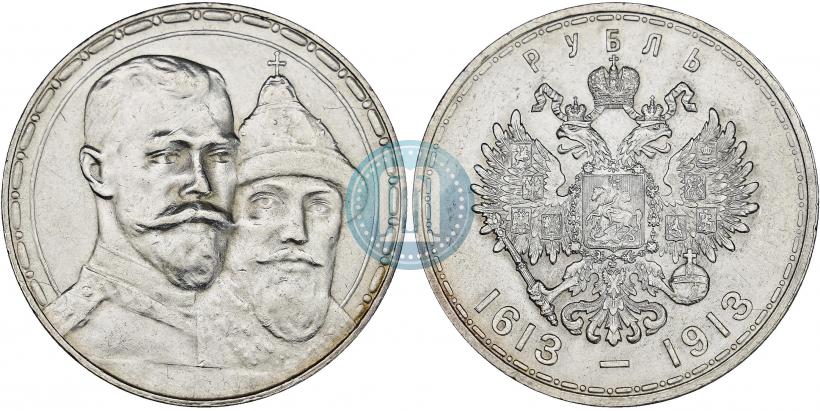 Picture 1 rouble 1913 year (ВС) "In commemoration of tercentenary of Romanov's dynasty"