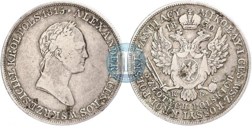 Picture 5 złotych 1830 year KG 