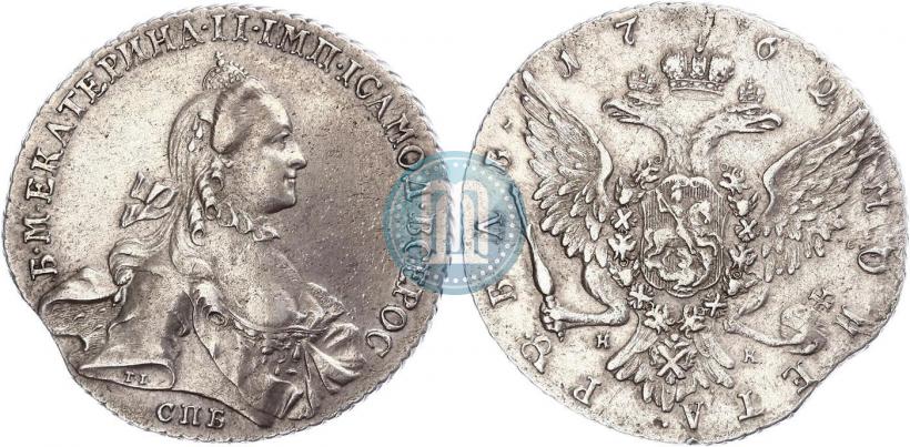 Picture 1 rouble 1762 year СПБ-НК 