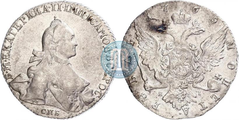 Picture 1 rouble 1765 year СПБ-ЯI 