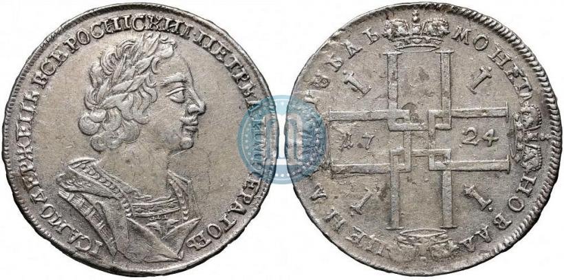 Picture 1 rouble 1724 year  "Portrait in ancient armour"