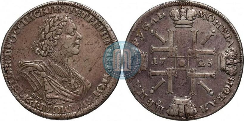 Фото 1 рубль 1725 года СПБ "Солнечный в латах"