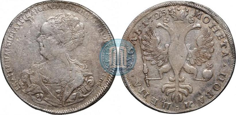 Picture 1 rouble 1725 year СПБ "Petersburg type, portrait turned to the left"