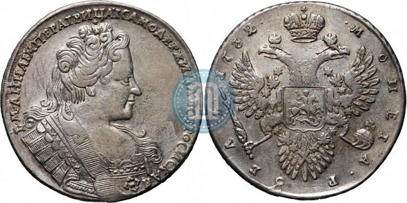 Фото 1 рубль 1732 года  