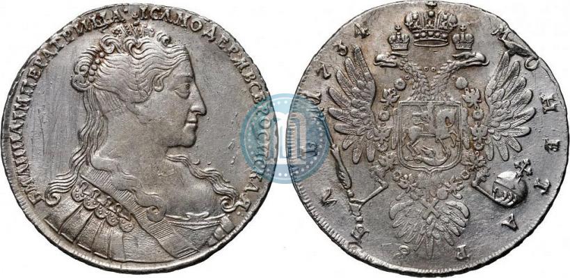 Picture 1 rouble 1734 year  "Type of 1734"