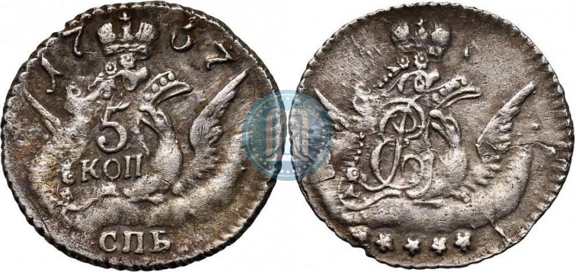 Фото 5 копеек 1757 года СПБ 