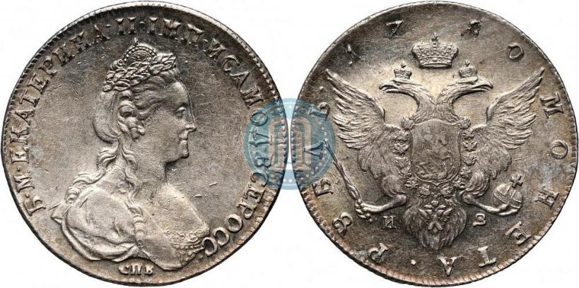Picture 1 rouble 1780 year СПБ-ИЗ 