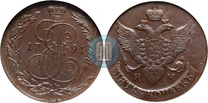Picture 5 kopecks 1791 year КМ 
