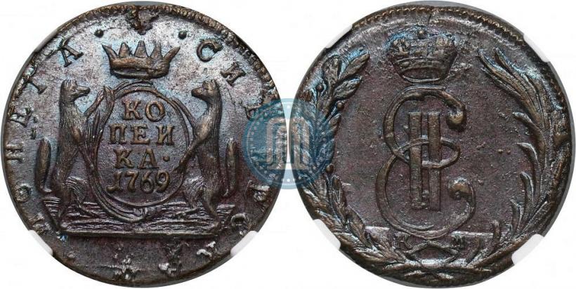 Фото 1 копейка 1769 года КМ 