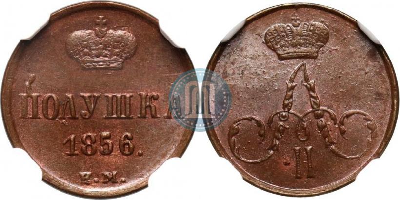 Picture Polushka 1856 year ЕМ 