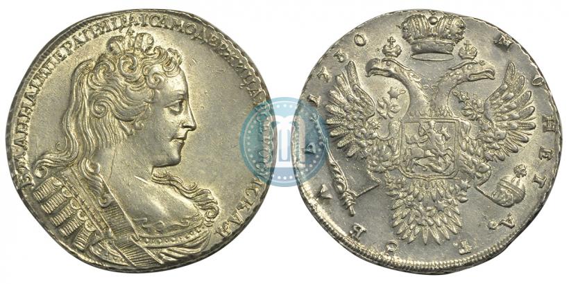 Фото 1 рубль 1730 года  