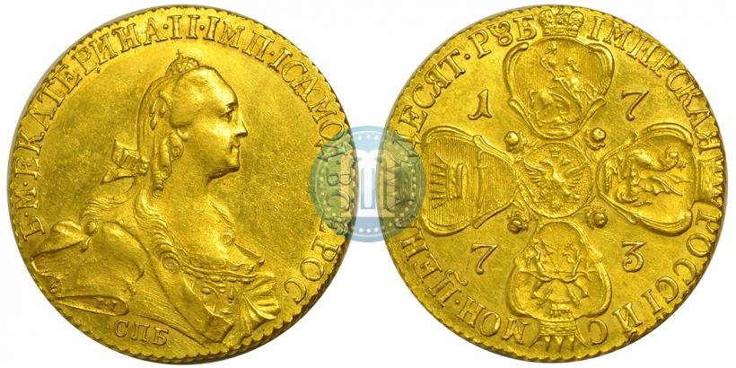Picture 10 roubles 1773 year СПБ 