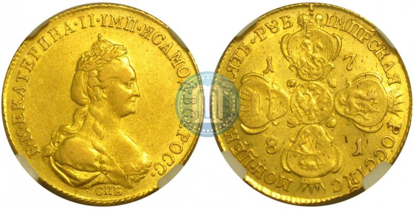 Picture 5 roubles 1781 year СПБ 