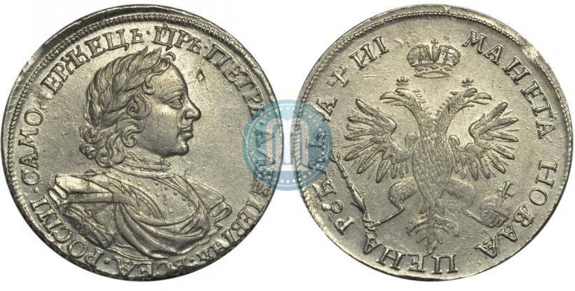 Picture 1 rouble 1718 year OK-L 