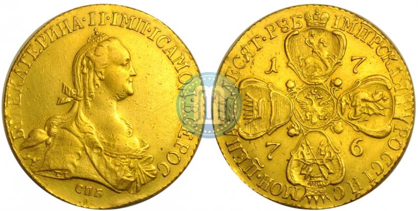 Picture 10 roubles 1776 year СПБ 
