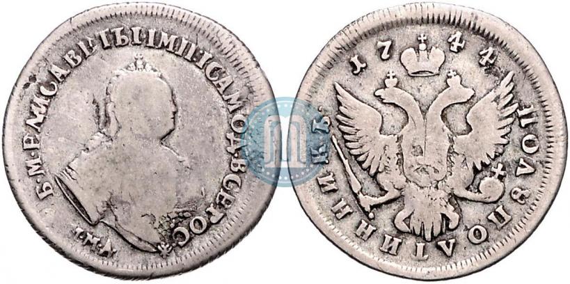 Фото Полуполтинник 1744 года ММД 