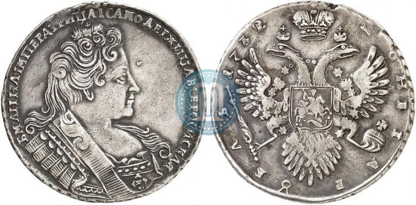 Фото 1 рубль 1732 года  