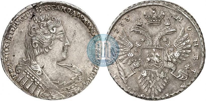 Фото 1 рубль 1733 года  